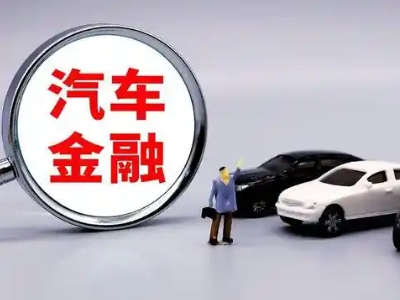 米易押车贷款不是本人可以么?
